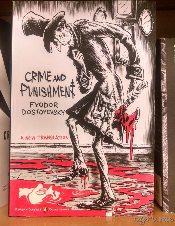 crime-and-punishment-cover.jpg