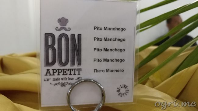 lost-in-translation-12.jpg