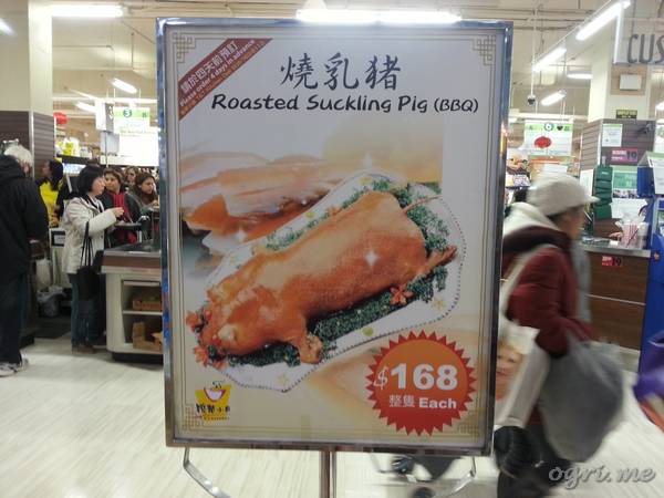 roasted-suckling-pig.jpg