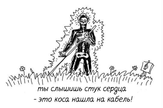 splin-kosa-na-kabel.jpg