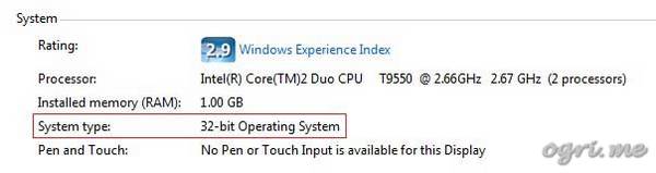 ogri.me | Где посмотреть, 32-х или 64-битная Windows 7 - 2