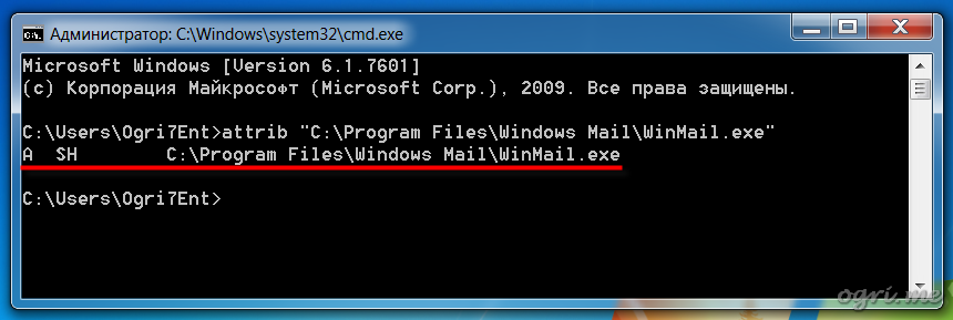 Windows mail что это за папка. Смотреть фото Windows mail что это за папка. Смотреть картинку Windows mail что это за папка. Картинка про Windows mail что это за папка. Фото Windows mail что это за папка